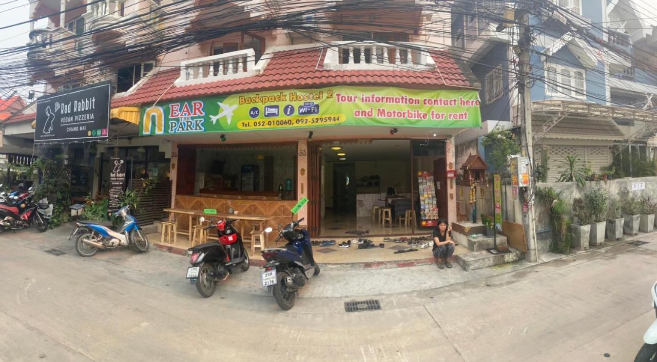 Nearthepark Backpack Hostel 2 清邁 外观 照片