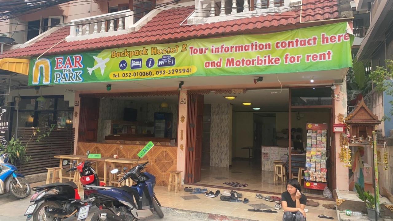 Nearthepark Backpack Hostel 2 清邁 外观 照片