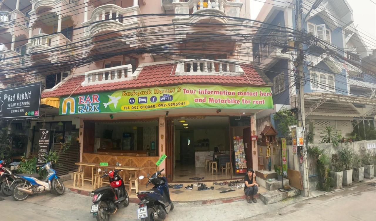Nearthepark Backpack Hostel 2 清邁 外观 照片